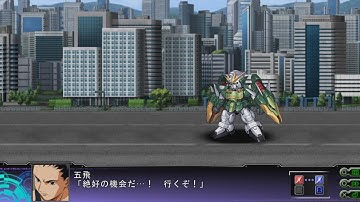 Super Robot Wars Z3 Tengoku-Hen - Altron Gundam Custom Attacks