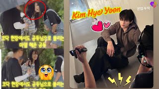          byeonwooseok kimhyeyoon love