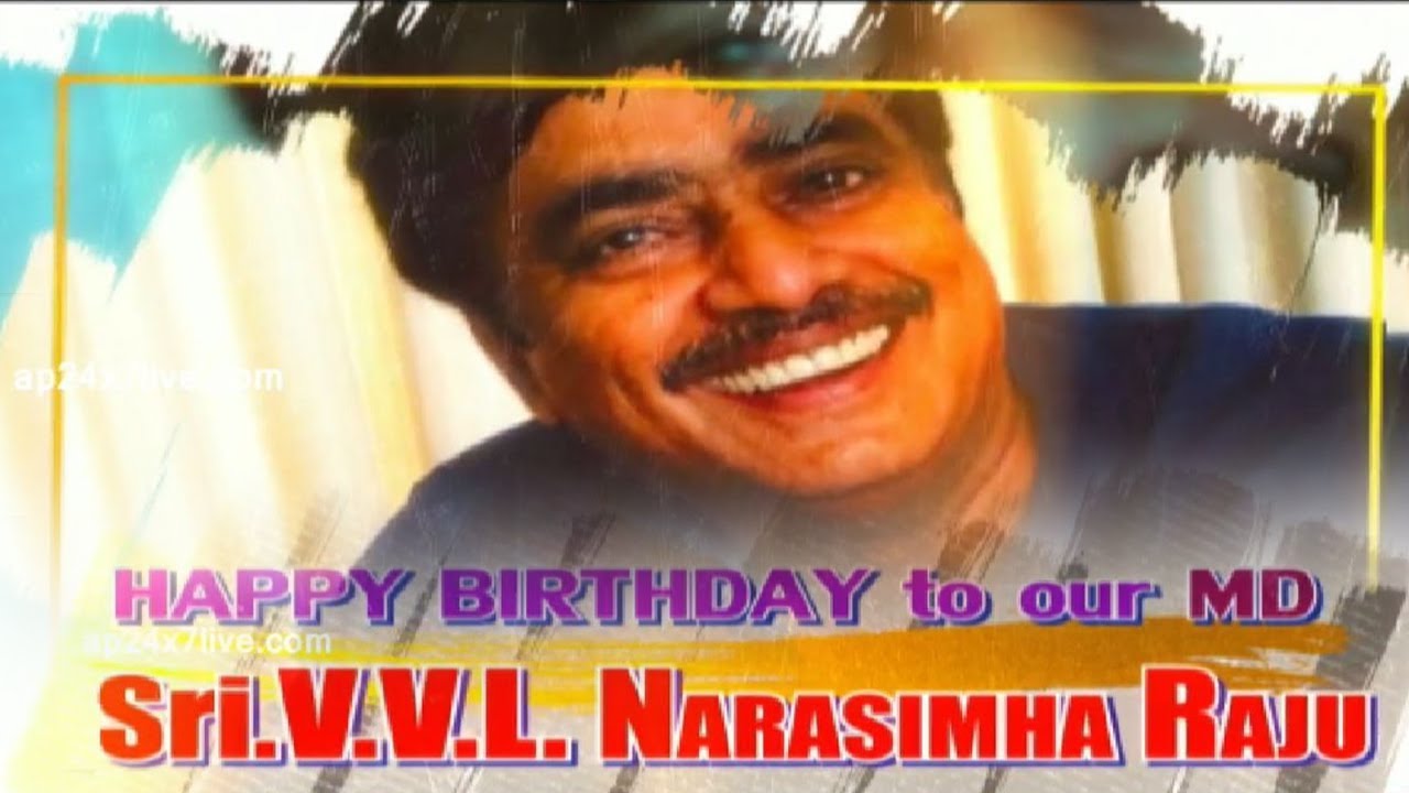 AP24x7 Channel MD Vegesna Narasimharaju Birthday Celebrations | Vijayawada | AP24x7