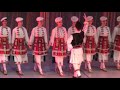 Български танци - НУТИ София 2017