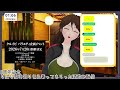 【#ハクノ8周年】二次会！お祝い飲酒配信会場