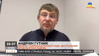 У ЛЬВОВІ “ДРОВА-Є”: область готується до будь-яких ситуацій взимку // ГУТНИК