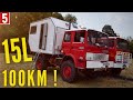 05 : Présentation d'un camion aménagé en campingcar 4x4 #AfricaTruck