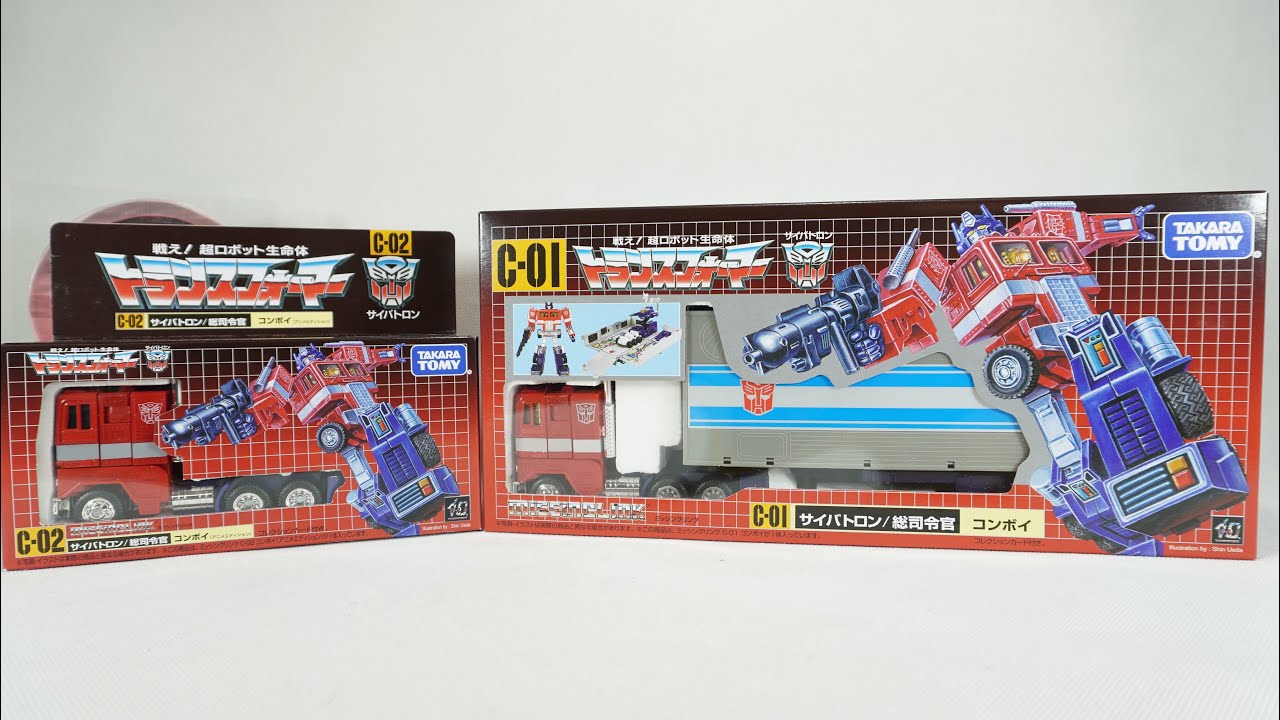 Unboxing: Takara Tomy Transformers Missing Link C-01 Toy & C