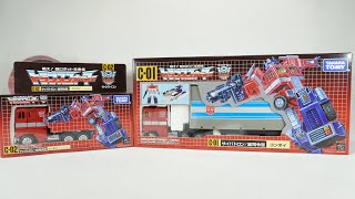 Unboxing: Takara Tomy Transformers Missing Link C-01 Toy & C-02 Animation Edition Optimus Prime