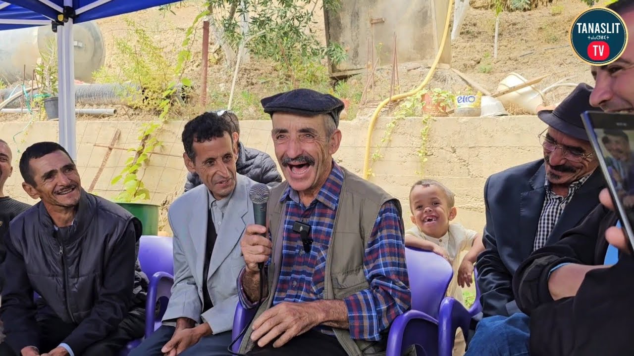 Un peut d'humour avec Da Lhocine Akfadou 2024 da Lhoucine lxir ur nettixir