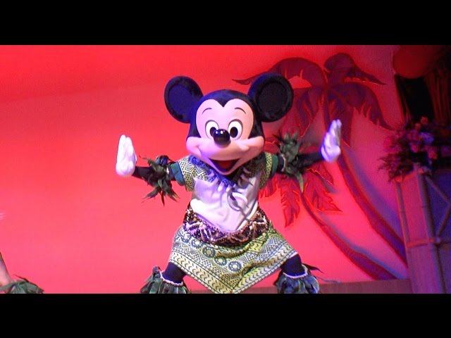 ミッキーのレインボー ルアウ Mickey S Rainbow Luau 世界のディズニー