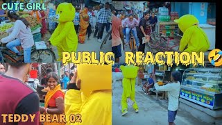 #video || public reaction ||girl prank || मननपुर बाजार में हुआ बहुत बड़ा हादसा@teddy.bear.02viogs