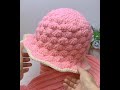 Pineapple pattern crochet hat tutorial