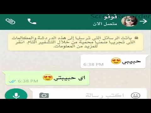 لما البنت تبقي قاعده لوحدها 