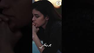 طمني جه وقاللي|صموئيل فاروق|حالة واتس