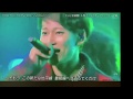 UVERworld 『ROB THE FRONTIER』en vivo