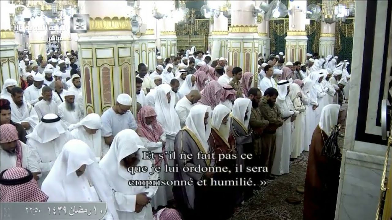 سورة يوسف كاملة لغريدي الحرم النبوي أحمد بن حميد و أحمد الحذيفي .