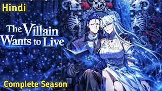 A Game Developer Reincarnates as a Villain — And His Fate Is Death! 😱 | Full Manhwa Recap