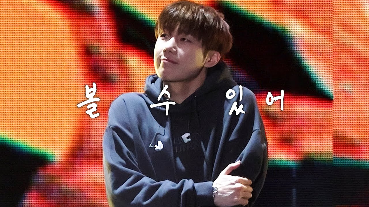 [4K] 241208 인피니트 - 볼 수 있어 (미공개 곡) (김성규 focus)｜Limited Edition Day 3 KIM SUNG KYU FANCAM