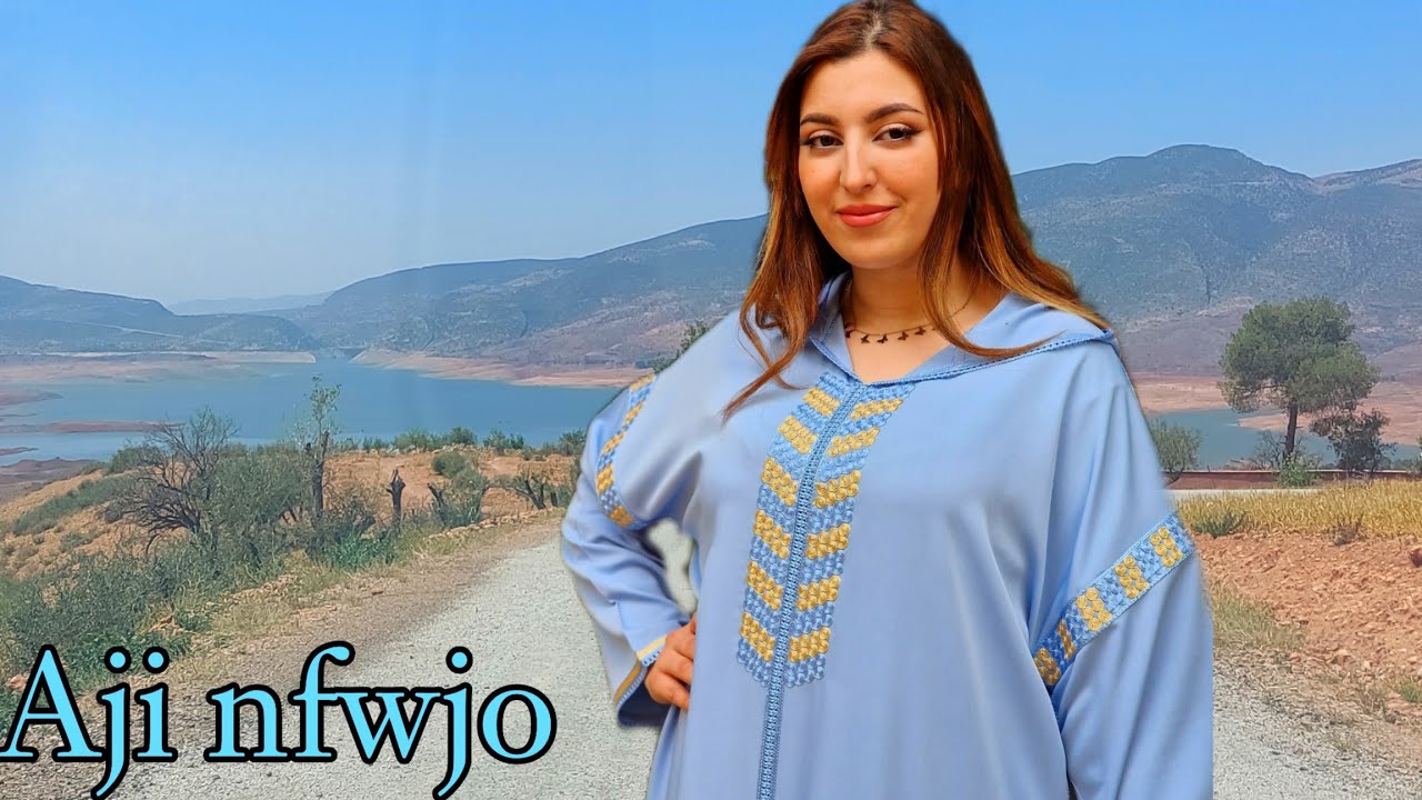 أجيو تستمتعو معانا بجمالية منطقة بين الويدان إقليم أزيلال