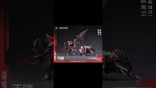 Transformers Dinobot Swoop From Cangtoys! #transformers #3rdpartytransformers