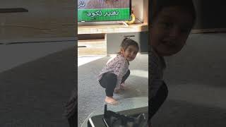 لعب ايفا لا تنسونا من دعمكن ? foryou funnyvideo babygirl babyvideos play funny funnyvideos