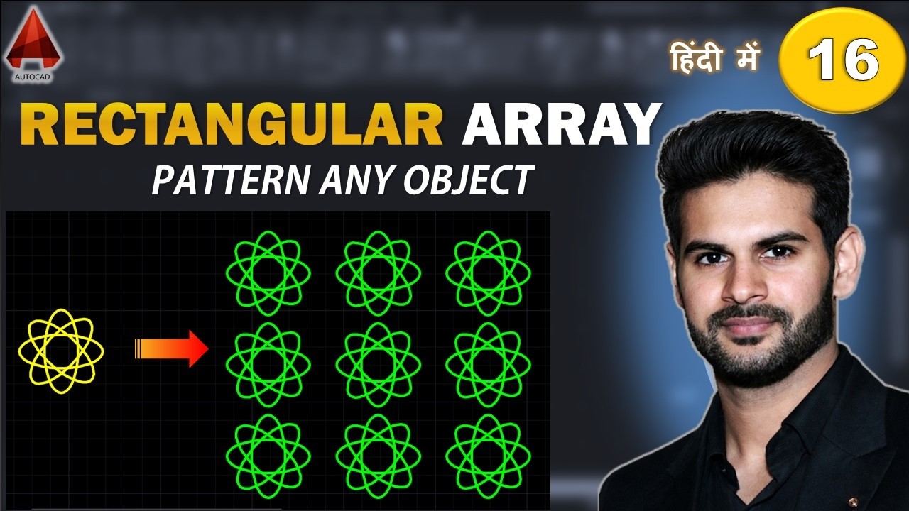 Rectangular Array Command in AutoCAD | Complete Tutorial for Beginners ...