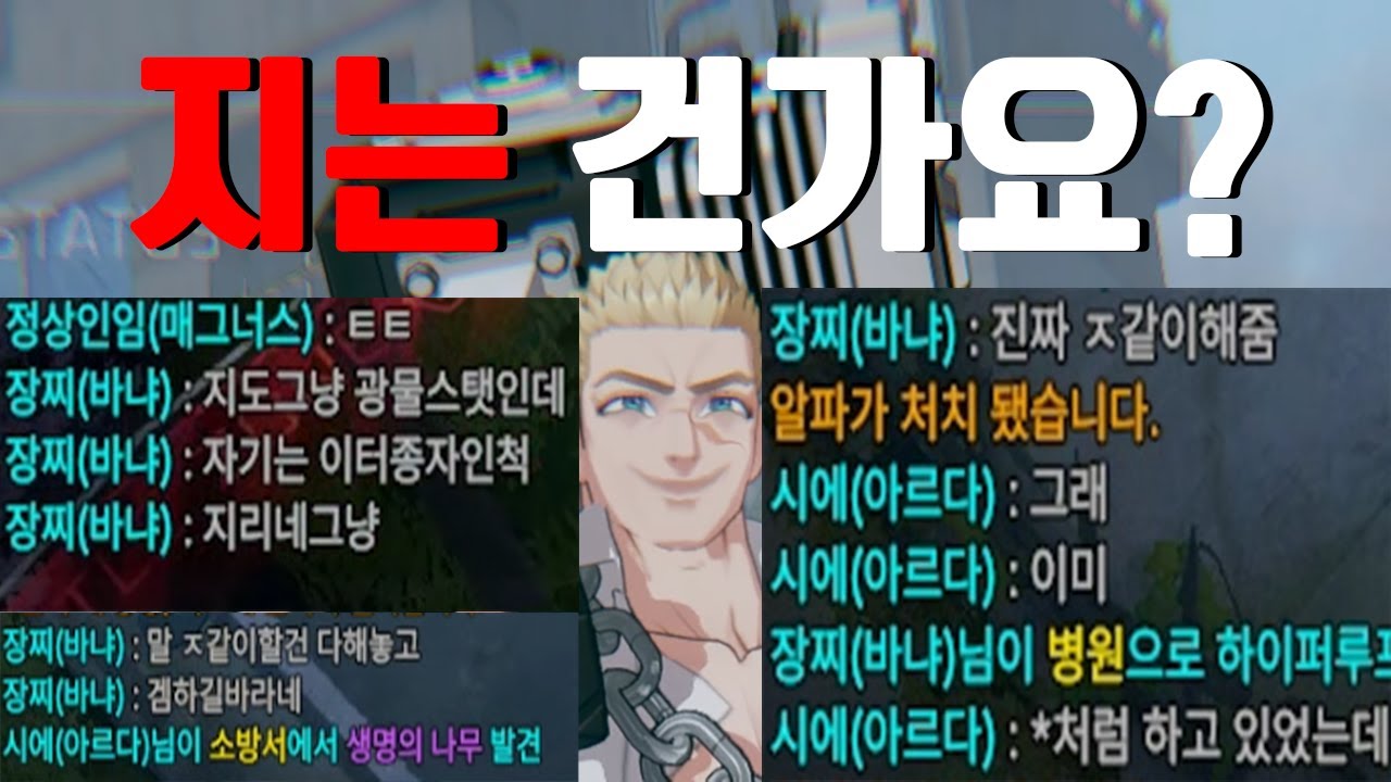 아니 