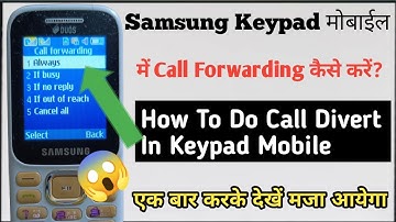 Samsung Duos Me Call Forwarding Kaise Kare | How To Do Call Divert In Samsung Duos | Call Settings