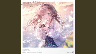 追憶のファインダー - Nostalgic Finder (feat. Kotoha) - Imy