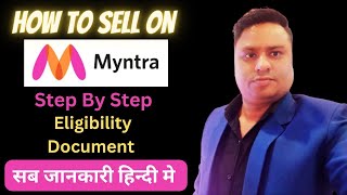 Myntra seller registration process| How to Sell On Myntra 2023