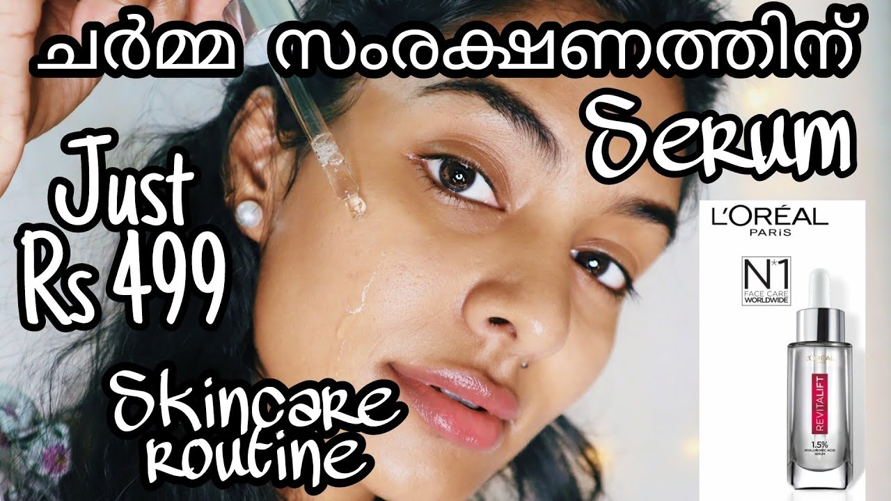 Simple skincare routine for glowing skinHow to apply Hyaluronic Acid