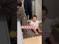 喜びバタバタが止まらない大興奮1歳ベビー#shorts #赤ちゃん #baby