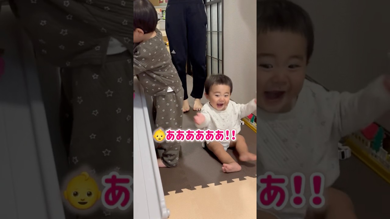 喜びバタバタが止まらない大興奮1歳ベビー#shorts #赤ちゃん #baby