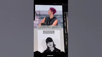 The8 S Vcr Messenge For Hoshi Made Me Emotional SEVENTEEN HOSHI THE8 MINGHAO WOOZI 