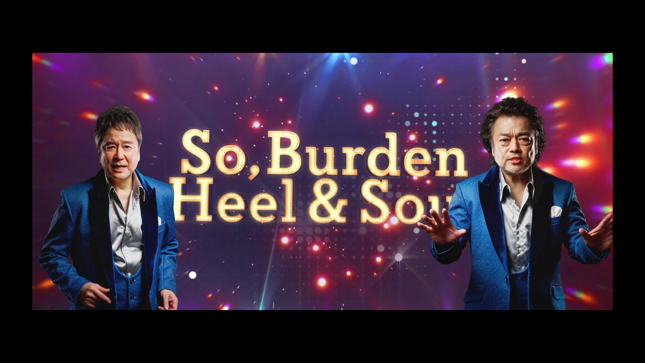 so インド スーフィー ポップ スルタン・カーン & 有名プレイバックシンガー Funky Diamond 18】Burden Heel&Soul (Lyric Video) - YouTube