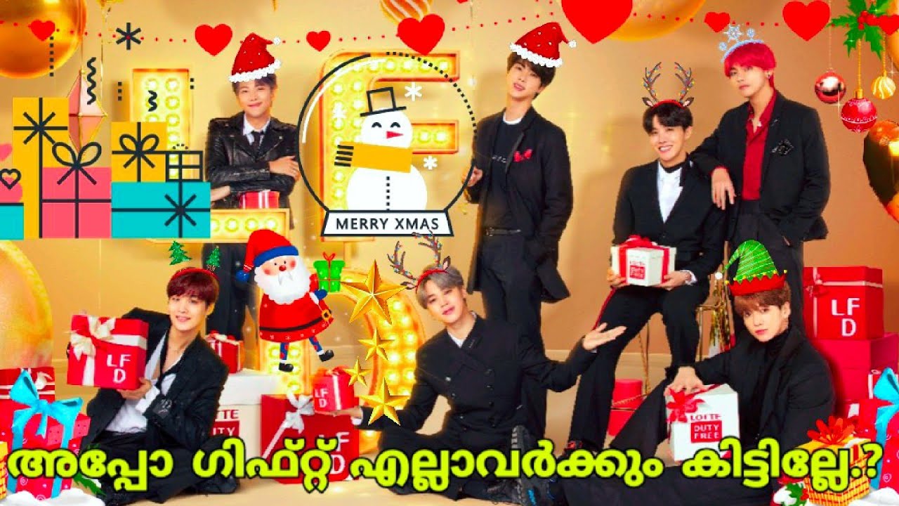 BTS ക്രിസ്തുമസ് ഗിഫ്റ്റു വിതരണം pt 2🎂#bts #btsmalayalamfundub #btsmalluarmy #btsarmy #christmas2022