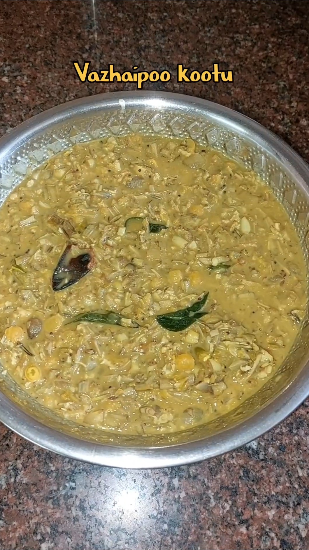 Vazhaipoo kootu recipe - ShareChat