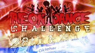 Aeon Dance Challenge 2016