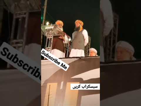 Molana Fazul Rehman Molana Fazl Rehman Sahab Molana Rashid Mehmood Soomro Viral Youtubeshorts