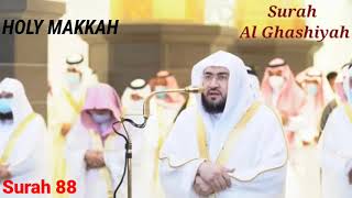 Surah Al Ghashiyah Sheikh Bandar Baleela Surah 88 The Ovenwhelming