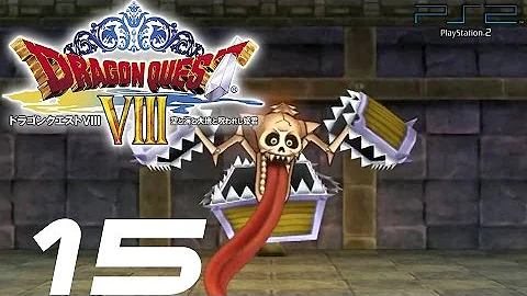 ドラクエ トラップ ボックス تحميل Download Mp4 Mp3