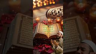 Download Lagu #quranreading #quran #elhamdulilah #duaa #دعاء #egzonibrahimi #quranictranslation #music #love #duet MP3