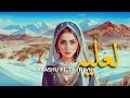 Kaashu thvrtvn  laliya official audio new pashto song 2024  visualizer 