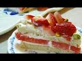 How to make Watermelon Strawberry Cake - Blackstar Pastry recipe スイカケーキの作り方　レシピ