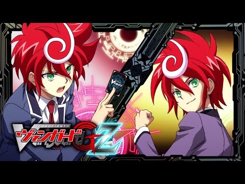 [Sub][TURN 1] Cardfight!! Vanguard G Z Official Animation - Chrono Taken