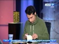 #اخر_النهار | لقاء مع  الشاعر الشاب مصطفي ابراهيم و محوعة من احدث و اجمل قصائدة