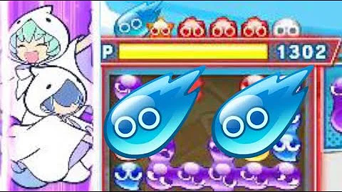 ぷよぷよテトリス2 スキルバトル 彗星ぷよがいっぱい 連鎖合戦で長期戦 Puyo Puyo Tetris2 Mp3 ぷよぷよテトリス2 スキルバトル 彗星ぷよがいっぱい 連鎖合戦で長期戦 Puyo Puyo Tetris2 Mp3