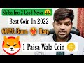 Shiba Inu Coin 2 Good News 🤑 Today | Shiba Inu Coin