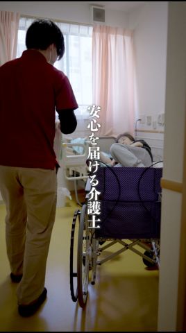 いつまでも #介護 #福祉 #日常 #高齢者 #若者