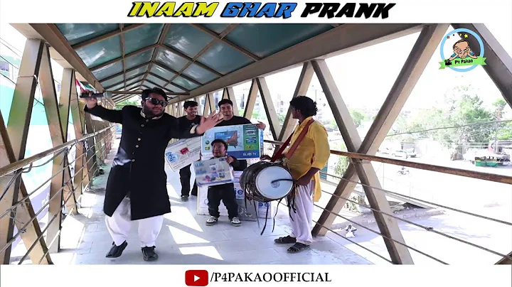 | Inaam Ghar Prank | By Nadir Ali & Team In | P4 Pakao | 2019