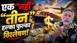 PM MODI APPEAL vs REALITY| Face to Face