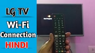 How To Unlock TV Without Remote / Without Remote Control Tv Keys Unlock