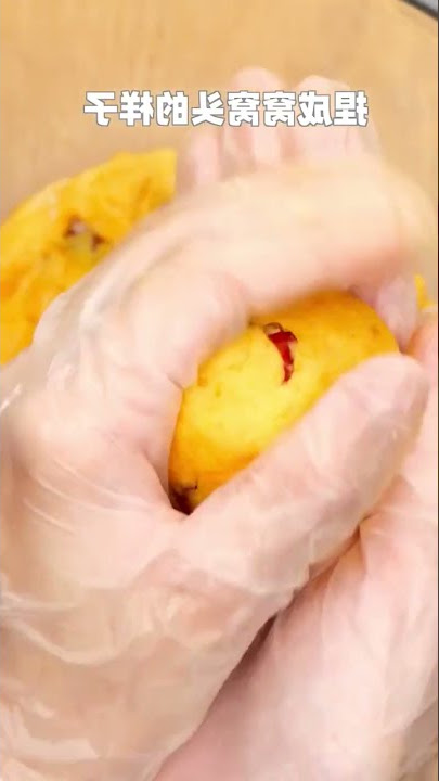 Coarse grain sweet potato wowotou~soft waxy sweet #wowotou #sweet potato #follow the vibrato learn